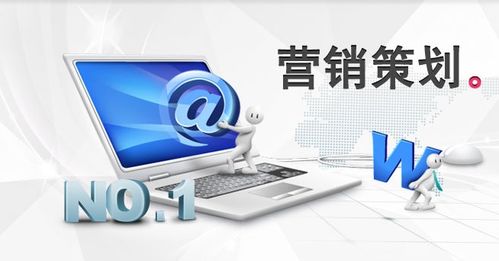 營銷策劃的四個秘訣，再也不用因為想文案而掉頭發